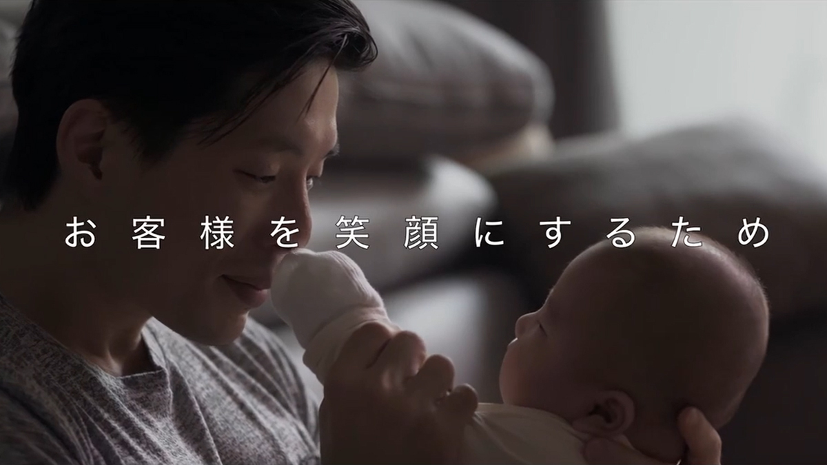 TOTOメンテナンス 社員の声